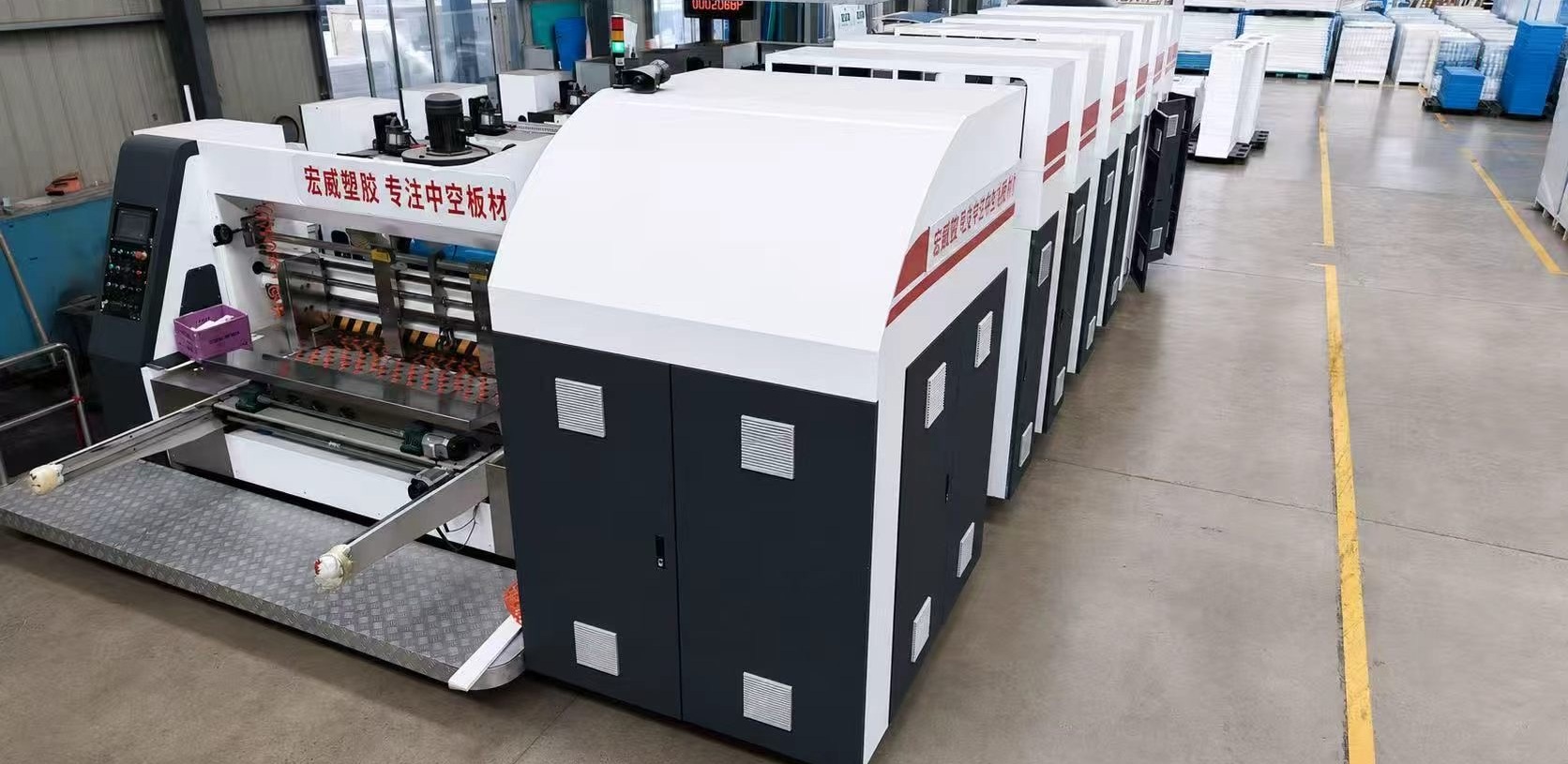 PP sheet production line